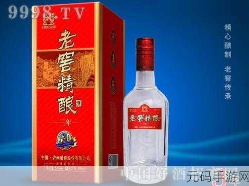 国精产品一区一区三区有限公司杨，国精产品精选区