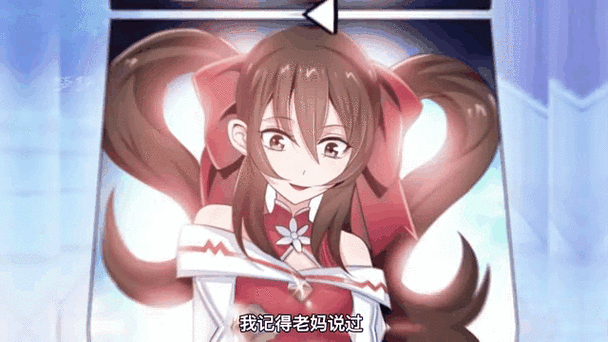 修仙时代灵根玩法全面升级,手游新版本震撼来袭!
