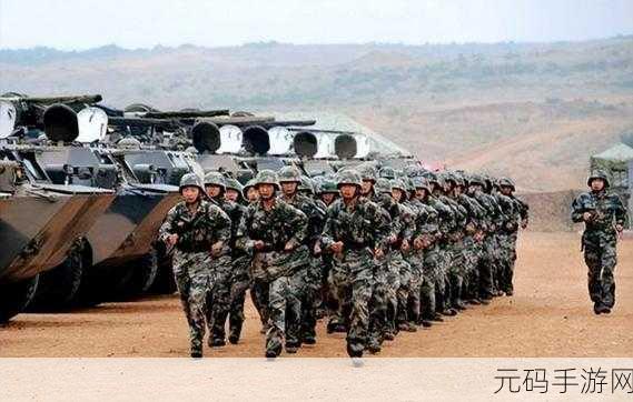 军人召回部队最新消息,战火集结令:重返战场