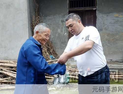 儿子替父耕亩田,为父承包农场