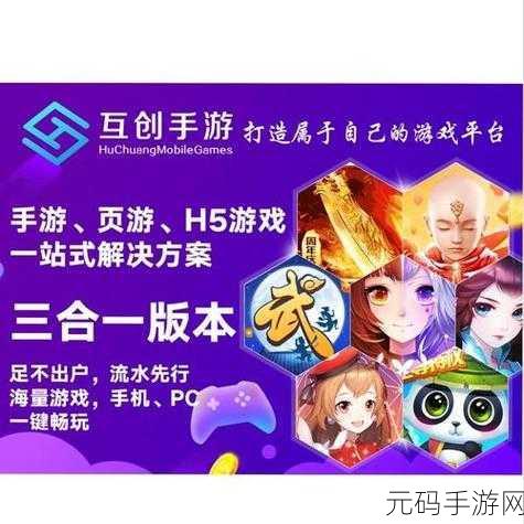 魔兽世界手游资讯，揭秘亡莲之粉获取攻略与任务物品位置