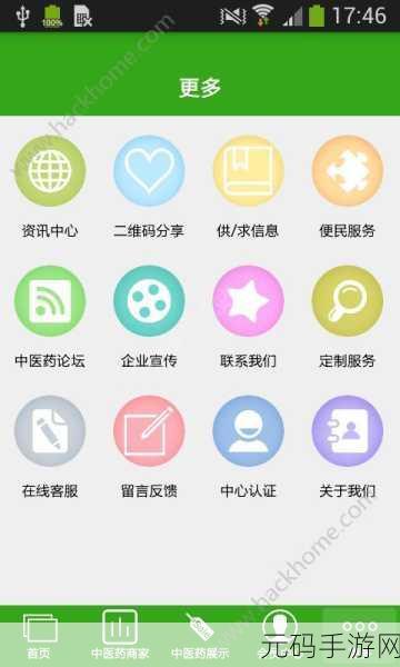 url gg51.com/,GG电竞-掌上竞技APP下载