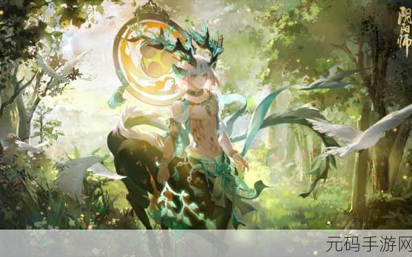 阴阳师手游资讯,寻森小鹿男寒山折枝皮肤获取攻略