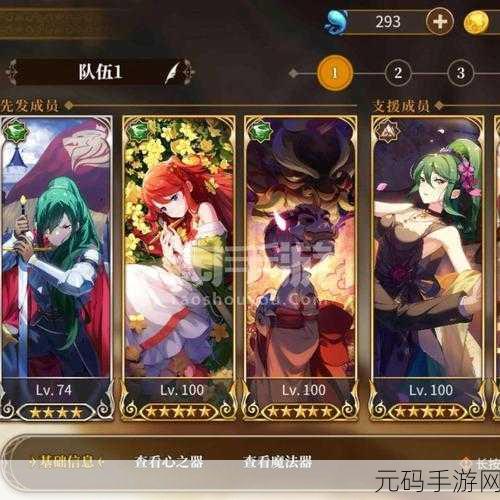 996公司新手前期手游资讯指南,从零开始的资讯撰写之旅