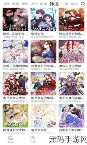 51动漫兑换码2024年VIP永久兑换码,51动漫APP:最新VIP兑换码分享