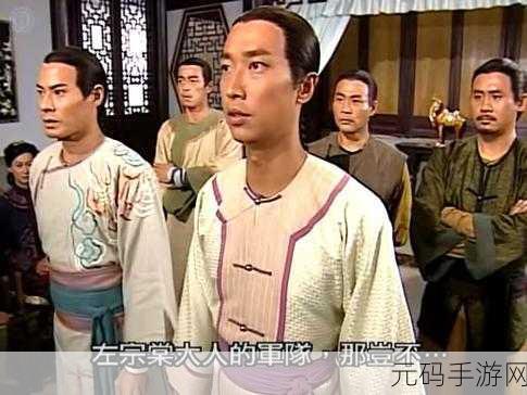麻花影视免费观看电视剧铁血保镖,铁血保镖-热血动作剧场