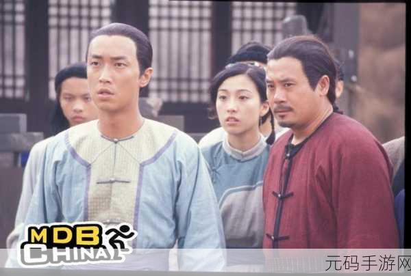 麻花影视免费观看电视剧铁血保镖,铁血保镖-热血动作剧场