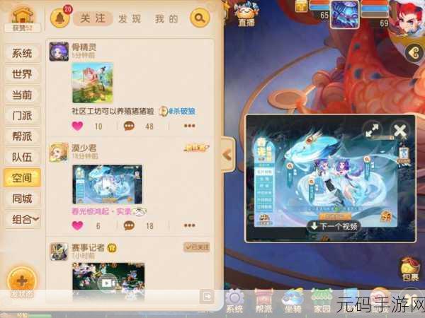 我是小奇兵2024最新兑换码大全及手游资讯速递