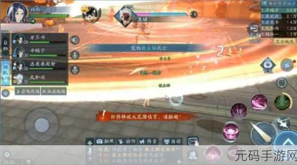 上古卷轴5手游资讯,揭秘黑檀锭代码与游戏新动向