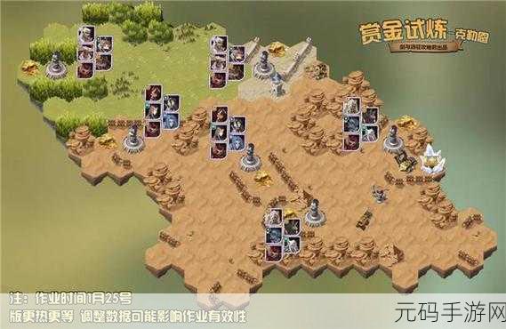 剑与远征,全新版本震撼来袭,试炼场挑战再升级