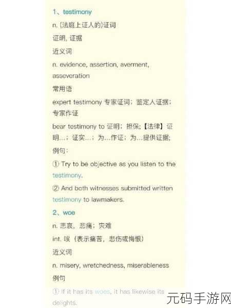 Advanced鈥俁AR鈥侾assword鈥俁ecovery,账号密码找回