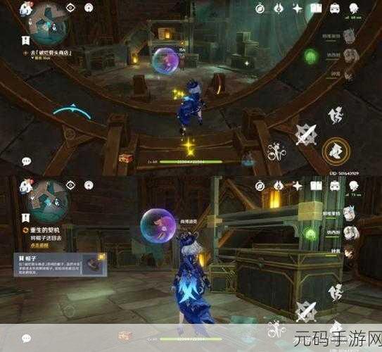 原神莱欧斯利传说任务解谜通关全攻略