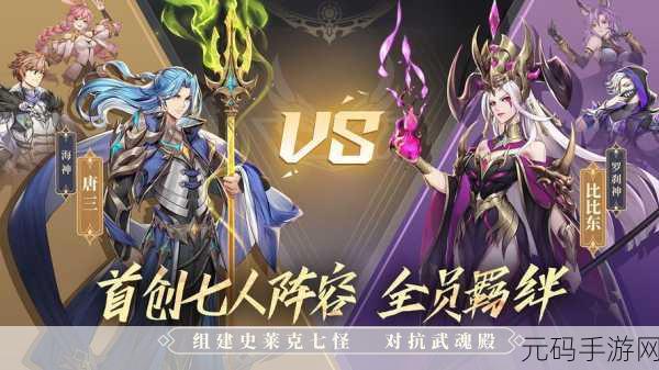大陆海角今日回归网址,大陆服今日开服公告
