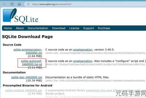 sqlite 数据库,独特魅力与差异对比大揭秘