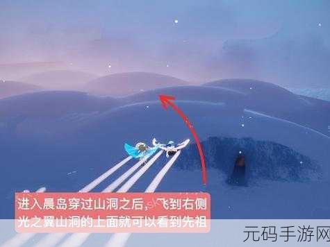 光遇感恩季黄鼠狼先祖位置揭秘，探索神秘先祖，赢取限定奖励