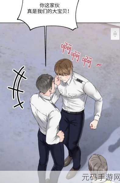 男生女生在一起嗟嗟嗟原声,甜蜜恋爱BGM|超火情侣铃声