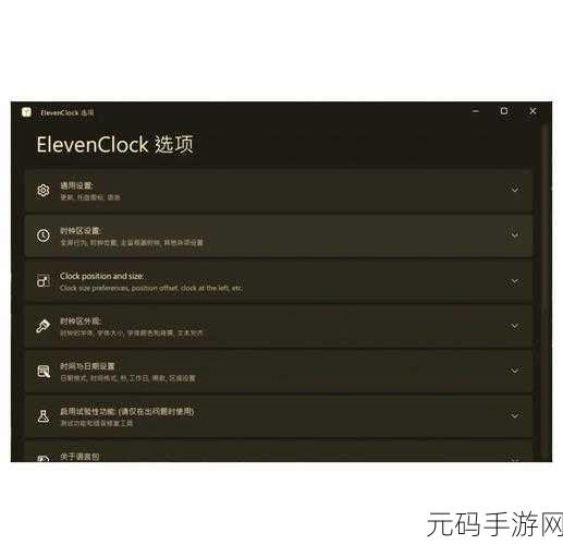 轻松掌握!Win11 系统文件加密秘籍大公开