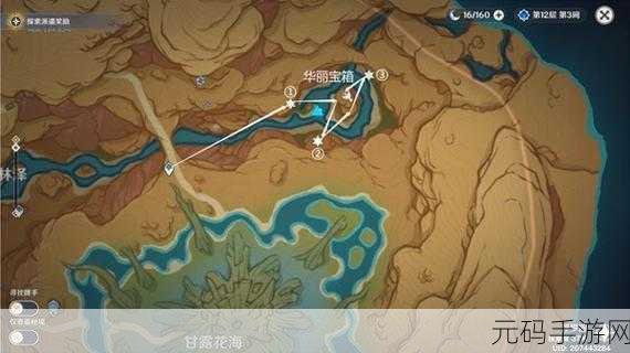 原神手游资讯,探索历七盘而蹝蹑奇鼓跳跳菇挑战全攻略