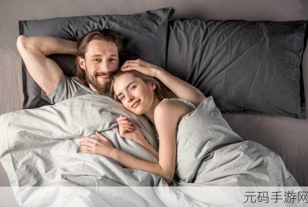 女生和男生在房间努力生孩子,新人夫妇的幸福小屋