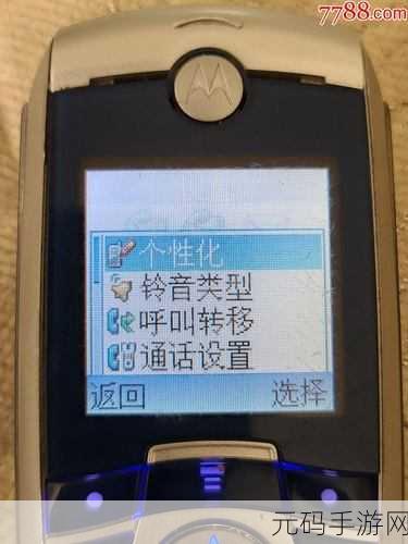 轻松掌握,moto 手机截图秘籍大公开