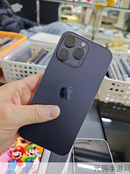 日本IPHONEPROMAX央视,iPhone Pro Max 日服版本上线