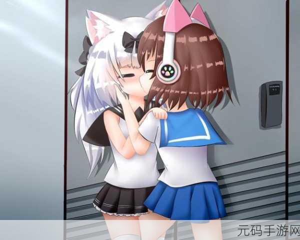 二次元桶二次元,二次元萌动时刻