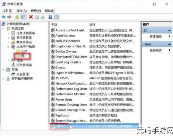 Win7 与 XP 共享打印机难题全解析