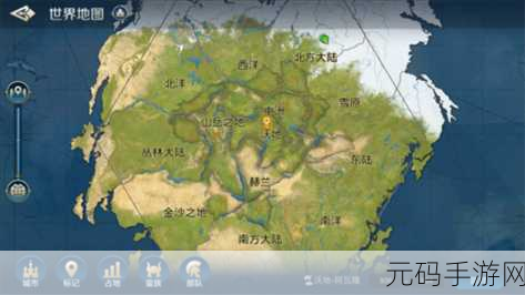 世界启元城市外交系统深度解析,策略与智慧的较量