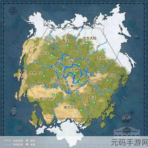 世界启元城市外交系统深度解析,策略与智慧的较量