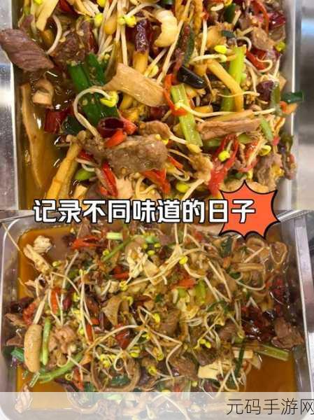 0被爆炒的感觉,被0元抽爆了!