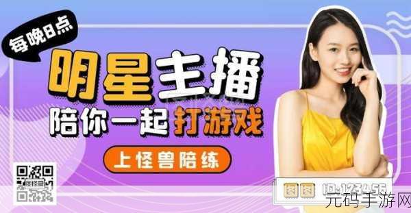 樱桃在线免费直播视频,樱桃直播 - 游戏陪玩交友