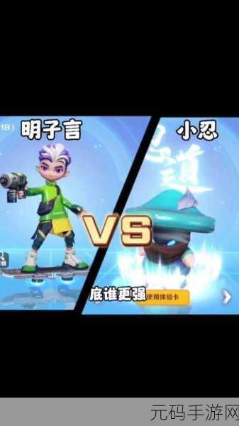 激战亚拉特激战押运模式深度玩法攻略及最新资讯