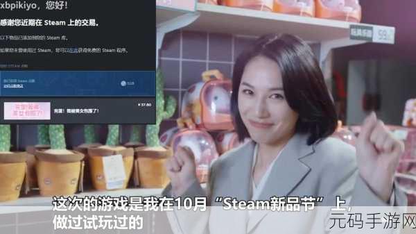 完蛋我被美女包围了暗巷危机结局达成全攻略