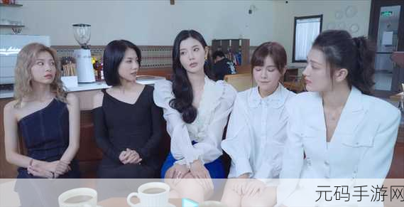 完蛋我被美女包围了暗巷危机结局达成全攻略