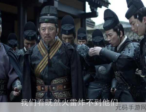 麻花影视免费看电视琅琊榜大反派,琅琊榜:权谋天下