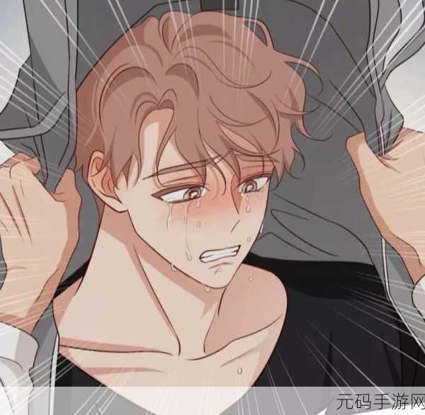羞羞漫画韩漫无修免费,二次元漫画社区