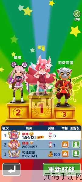 4399免费视频,热门手游视频合集