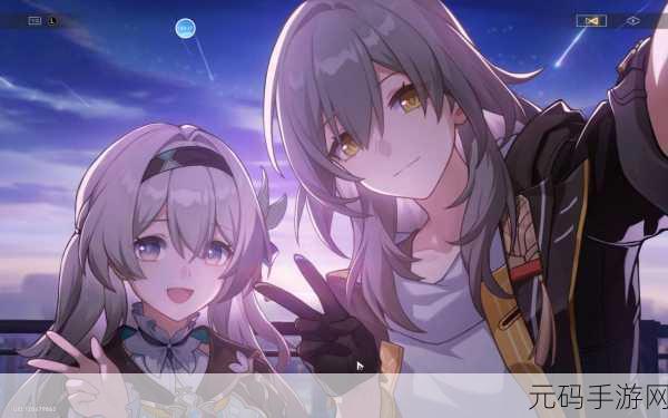 崩坏,星穹铁道犹在镜中任务全攻略