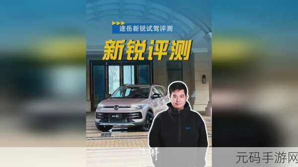 成品78w75通道1免费,78万75通道1限时免费领取