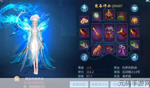 手游 C 类型转换避错秘籍大揭秘