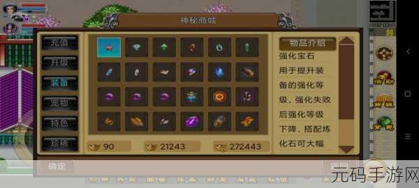 69国产,69游戏盒子