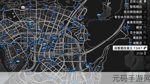 GTA5线下卖车全攻略,手游玩家必备指南