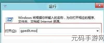 轻松搞定!Win7 休眠文件删除秘籍