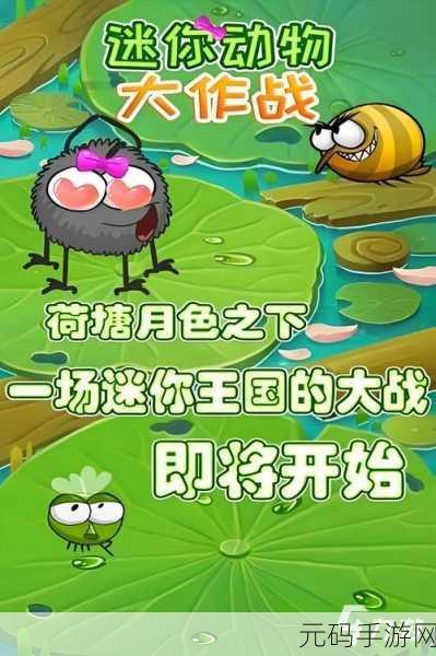 不限次数的污APP，无限畅玩的趣味手游