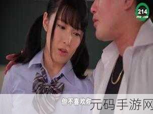 欧美乱码视频,欧美精品视频合集