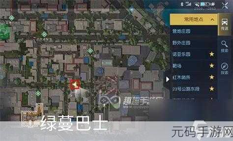 手游资讯,黎明觉醒神秘建筑任务全攻略