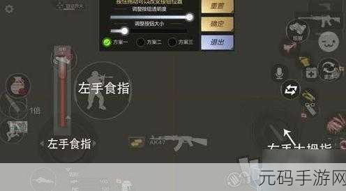 狩猎吧!原始人手游电脑版按键设置教程深度解析