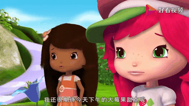 草莓视频黄页,甜心视频