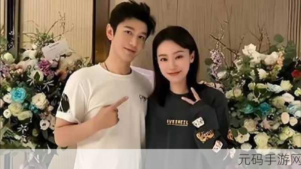 黄晓明和张小斐官宣结婚,【震惊】当红男神黄晓明喜结新欢!张小斐修成正果,今日官宣!速来围观!