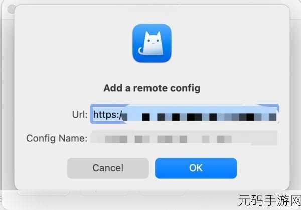 掌握秘籍！轻松修改 ClashX Android 配置文件